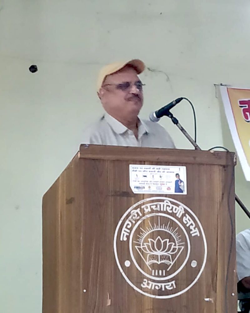 तुलसी जयन्ती