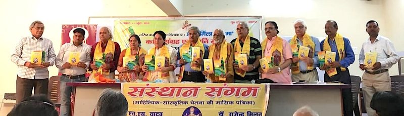 विमोचन - ए नदी सुनो, खुशबुएँ सूखे फूलों की