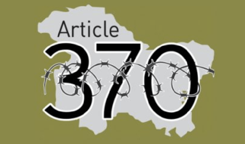 धारा 370 को हटाना क्यों आवश्यक है...