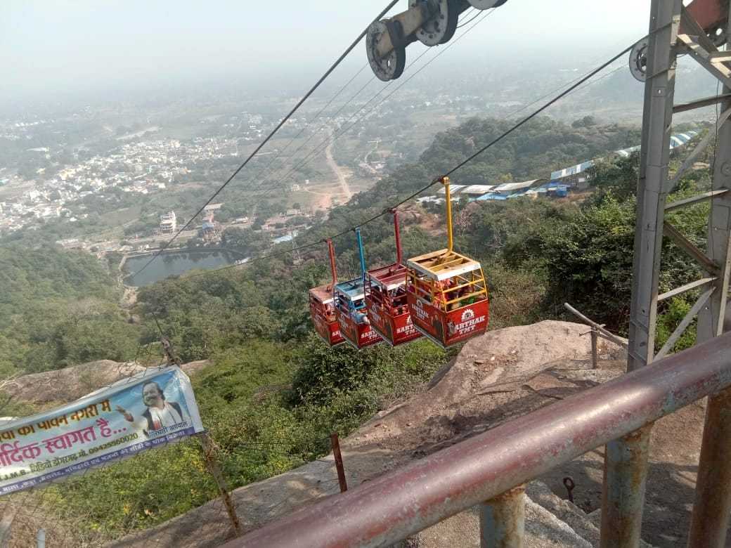माँ बमलेश्वरी देवी मंदिर रज्जु-पथ