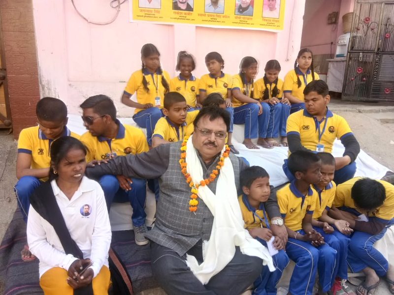 मातृ पितृ पूजन दिवस